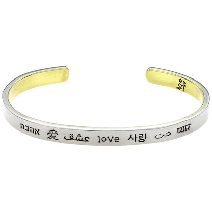 Love In Many Languages Stackable Cuff Bracelet