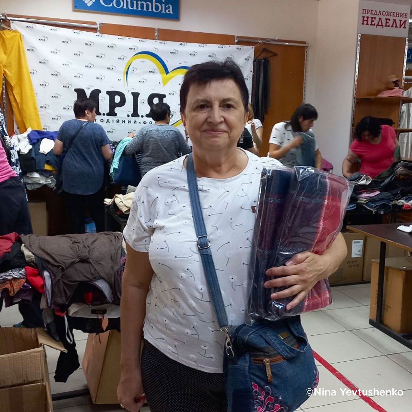Send Blankets to People & Pets of Ukraine
