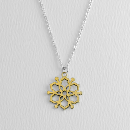 Moroccan Mandala Sterling & Brass Necklace