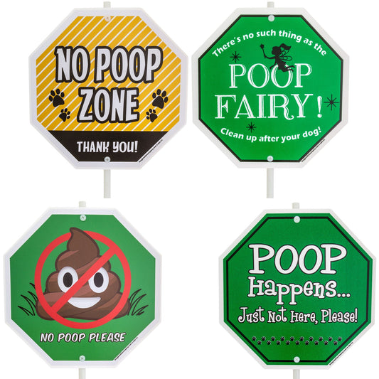 Watch Your Poop Garden Stakes