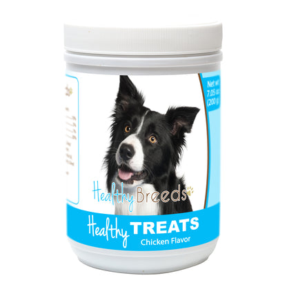 Healthy Soft Chewy Dog Treats