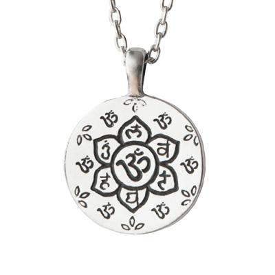Mindfully Living Pewter Necklace
