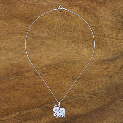 Chinese Zodiac Ox Silver Pendant Necklace