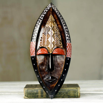 Nutifafa Sese Wood & Brass African Wall Mask