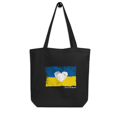 I Stand With Ukraine  Eco Tote Bag
